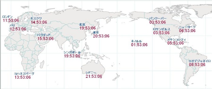 非洲选手抗,议判罚被误,判发球,世界杯赛事,2026世界杯,赛事动态,赛程安排,球队信息