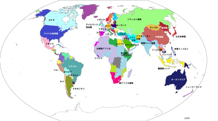 阿莫林,新星耀眼,辉煌履历,世界杯赛事,2026世界杯,赛事动态,赛程安排,球队信息