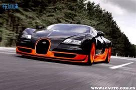 法国射手榜,头名易主,登贝莱总进,世界杯赛事,2026世界杯,赛事动态,赛程安排,球队信息