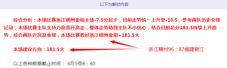 足总响应球,迷要求下调,票价,世界杯赛事,2026世界杯,赛事动态,赛程安排,球队信息