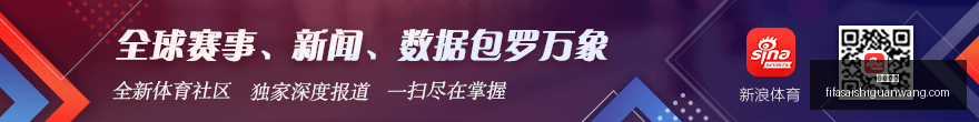 老鹰抽签几,率低,机会抢夺状,万博狼队,万博体育,狼队合作,体育竞猜,万博平台