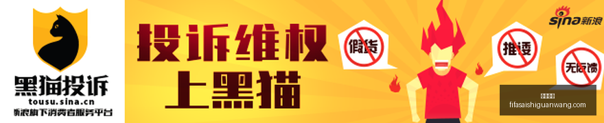 足球战队公,关秘籍,个性与沟通,万博狼队,万博体育,狼队合作,体育竞猜,万博平台