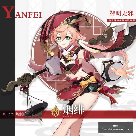 英雄联盟,版本更新,职业选手反,万博狼队,万博体育,狼队合作,体育竞猜,万博平台