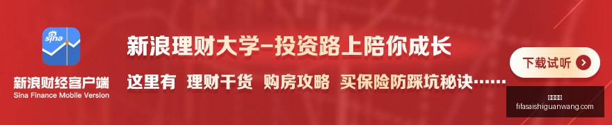 电竞主播跨,界合作,创新游戏体,万博狼队,万博体育,狼队合作,体育竞猜,万博平台