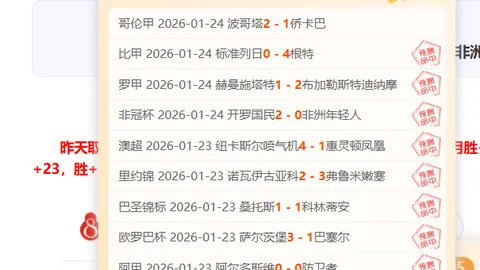 关键时刻核心不可或缺，队友亦需全力支持