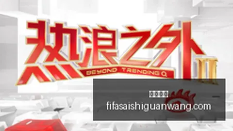威少加盟掘金：2年合约680万，第二赛季球员选项