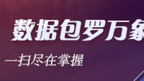 詹姆斯詹姆斯37分，体育竞猜，库里36分美国男篮逆袭塞尔维亚大捷