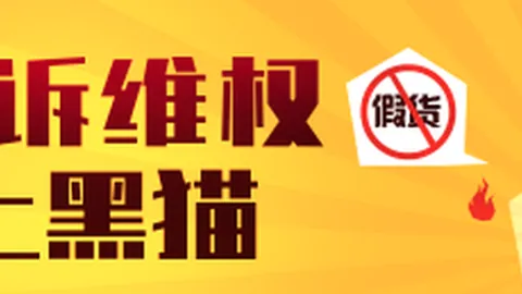 热门电竞游戏新，万博狼队，版本，玩家热议新剧情亮点